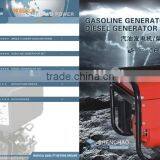 SC Gasoline Generators