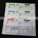 Professional Logistic Documents Printing With Barcode in China