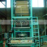Plastic PE Film Blowing Machine thumbnail-1
