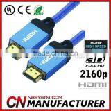 New Product 1M,3M 5M 10M Cable for Ps2 Ps3 DVD Moniter Etc