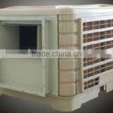 Low Noise 18000cmh Centrifugal Desert Cooler thumbnail-1