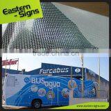 Printing Window Covering One Way Vision Perforated Vinyl thumbnail-1