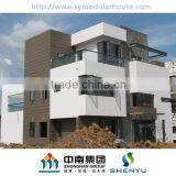 Steel Structure Building thumbnail-2