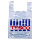 Printed T-shirt Plastic Bags LDPE HDPE thumbnail-5