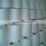 Raw White High Quality Spun Polyester Yarn TFO 50S/2 thumbnail-2