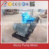Centrifugal Horizontal Type Centrifugal Slurry Pump thumbnail-3