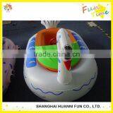 Water Pool Inflatable Motorized Bumper Boat Price thumbnail-3