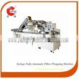 Zhengri Automatic Syringe Blister Packing Machine thumbnail-1