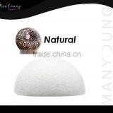 Heart Shape Konjac Sponge thumbnail-3