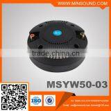50W 8ohm 51.3mm Titanium Diaphragm High Frequency Good Quality Loudspeaker Driver