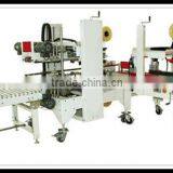 SOLPACK APL-CS08 CARTON PACKAGING MACHINE