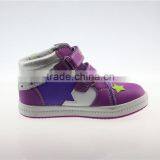 Roller Shoes,skate Shoes thumbnail-4