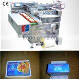 Automatic Gift Box Packaging Machine Price thumbnail-2