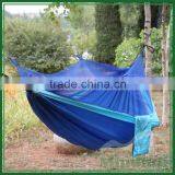 Wholesale Outdoor Portable Hammock Swing Bed With Mosquito Net thumbnail-3
