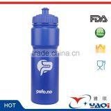 Promotional Customized Water Bottle Wholesale CE FDA, Bpa Free Water Bottle thumbnail-2