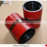 Api 5ct 2 7/8 N80 Eue Oil Tubing Coupling thumbnail-1