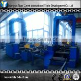 H-beam production line/ H-beam automatic assembly machine