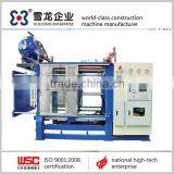 XL-ZC1400 Eps Shape Moulding Machine for Sell