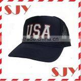 America Adjustable Unisex Adult Mesh Trucker Hat Cap thumbnail-6