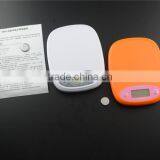 3KG/0-1kg/0.1g;1-2kg/0.2g;2-3kg/0.5g Digital Food Scale thumbnail-6