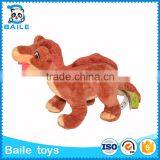 Custom Design Dinosaur Plush Kids Gift Love Soft Stuffed Toy thumbnail-1