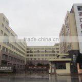 Zhejiang Qianfei Enterprise Co., Ltd. company overview - view 2 thumbnail