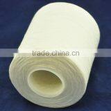 100% poly poly raw white on tube 45/2 core spun yarn manufacturer in China