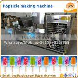Refrigerant F404a CE Approved Popsicle Making Machine / Ice Popsicle Machine thumbnail-5