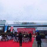 Cangnan Siri Packaging Co., Ltd. company overview - view 1 thumbnail