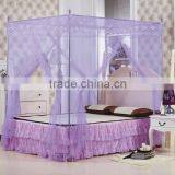 Factory Direct Sale High Quality Rectangular Double Bed Mosquito Net