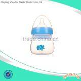 Health Food Grade Plastic Yiwu Wide Neck Nipple Bottle Shuaibao thumbnail-1