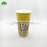 takeaway Custom printed paper popcorn cup