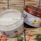 2016 Aroma Body Cream Scrub thumbnail-1