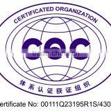 EGCG/ECG/EC Green Tea Extract/P.E With ISO HACCP HALAL Kosher thumbnail-4