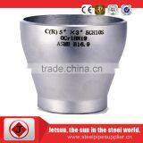 Concentric Reducer Duplex Pipe Fitting Butt Weld