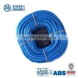 LR Approvaled High Quality Polyethylene Rope thumbnail-2