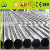 ASTM A213 TP304 Seamless Stainless Steel Pipe Precision Cold Rolled Stainless Steel Tube thumbnail-2