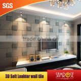 Soft leather wall tile High-end customized faux leather tile (Aegean see)