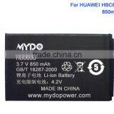 Wholesale Replacement HBC85S Cell Phone Battery for Huawei thumbnail-2