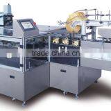 Fully Automatic Food Packaging Machinery thumbnail-1