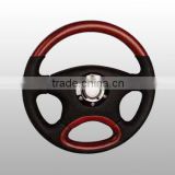 Wooden Steering Wheels