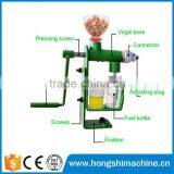 2016 Hot Sale Kitchen Appliance Convenient Home Mini Oil Mill Plant / Mini Oil Press thumbnail-6