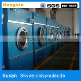 Industrial Raw Sheep Wool Drying Machine
