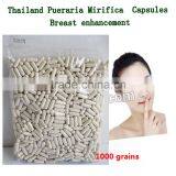 Breast Firming Enhancement Pills Pueraria Mirifica Capsules 1000 Grains thumbnail-1