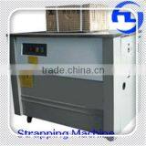 0.8-1.5mm Thichkness PP Belt Books Strapping Machinery