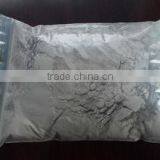 Hardening Accelerator for Concrete thumbnail-1