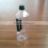 Wholesale Cooking Oil/Olive Oil PET Bottles 1.16L thumbnail-4