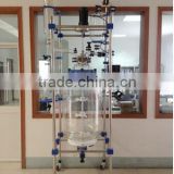 brand new biggest 200L jacket double layers Jacketed Glass Reactors customization
