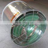 Gongle Brand HLF Series Circulation Fan thumbnail-3