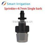 Mist Sprinkler,garden Sprinkler/single Atomizer,direct Factory thumbnail-3